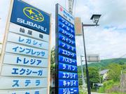 この看板が入り口の目印です