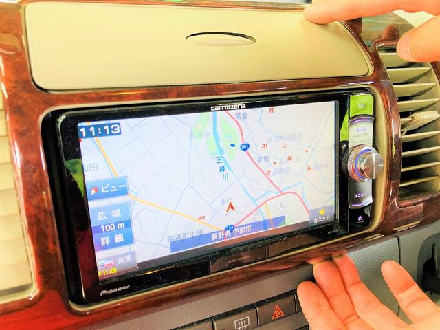 ナビの設定や・・・