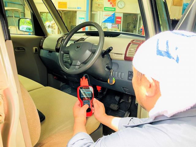 診断機で状態を確認します