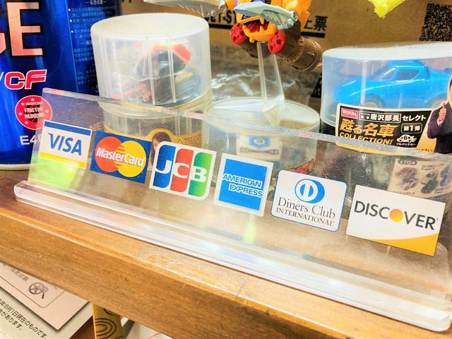 クレジットカード払いもＯＫです