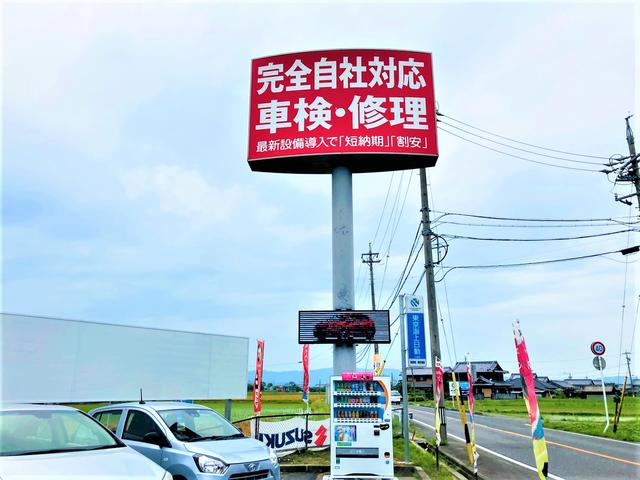 株式会社長谷川鈑金　トップ本店(1枚目)