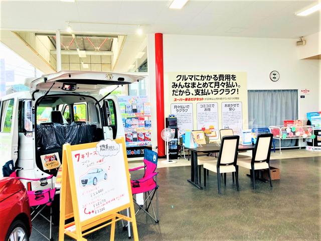 株式会社長谷川鈑金　トップ本店