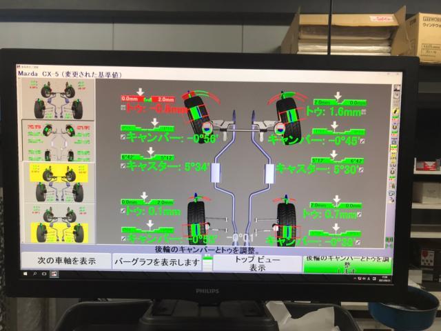 CX-5　四輪アライメント　三重県　伊賀市　名張市　鈑金塗装　車検整備　マイカーリース　スーパー乗るだけセット