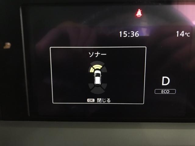 日産　ノート　フロントソナー　動作確認　三重県　伊賀市　名張市　鈑金塗装　車検整備　マイカーリース　スーパー乗るだけセット