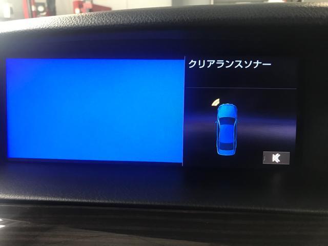レクサス　フロントクリアランスソナー作動確認作業

