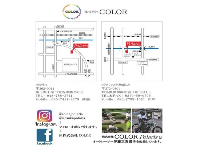 TOYOTA　アクア　左ドア　左クウォーター　左ロッカーパネル　リアバンパー　鈑金塗装　群馬県　伊勢崎市