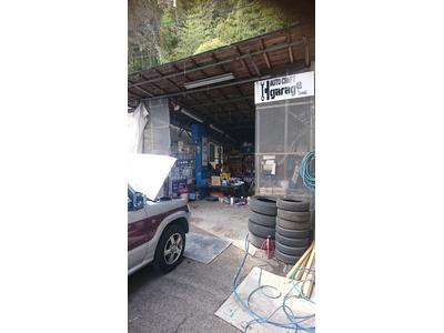 H garageの画像
