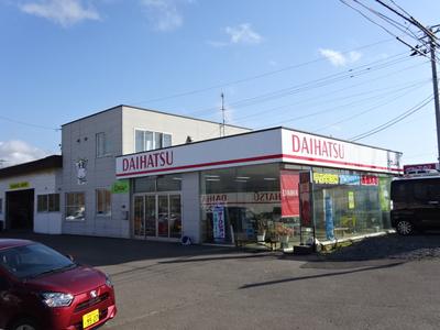 (株)カウJANの画像