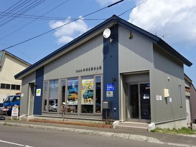 （有）和信自動車工業の画像