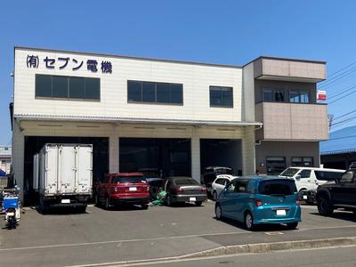 有限会社　セブン電機の画像