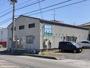 有限会社　エスネット東北2