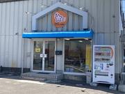 有限会社　エスネット東北4