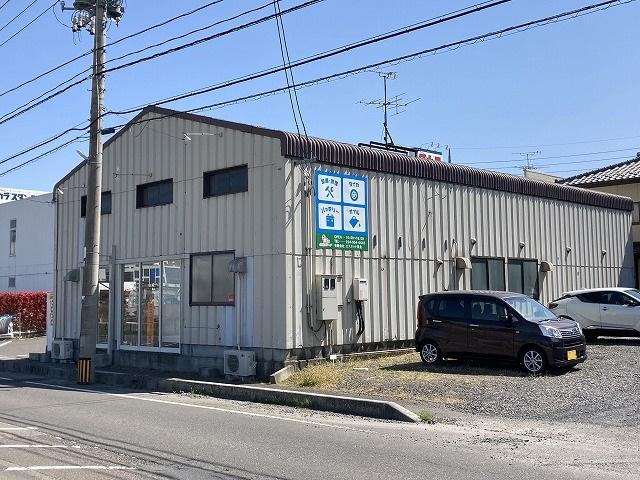 有限会社　エスネット東北2