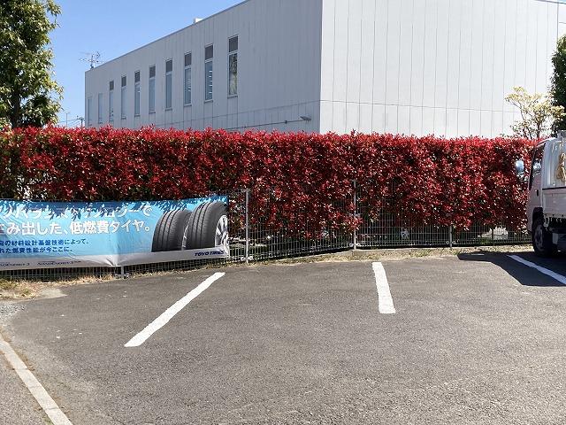 有限会社　エスネット東北10