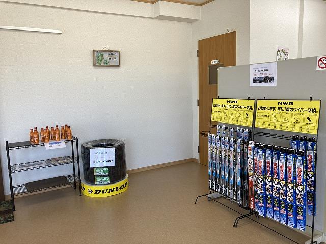 有限会社　エスネット東北13