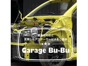 修理・販売も自社で一貫して行います。