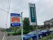 保険修理も対応しています！