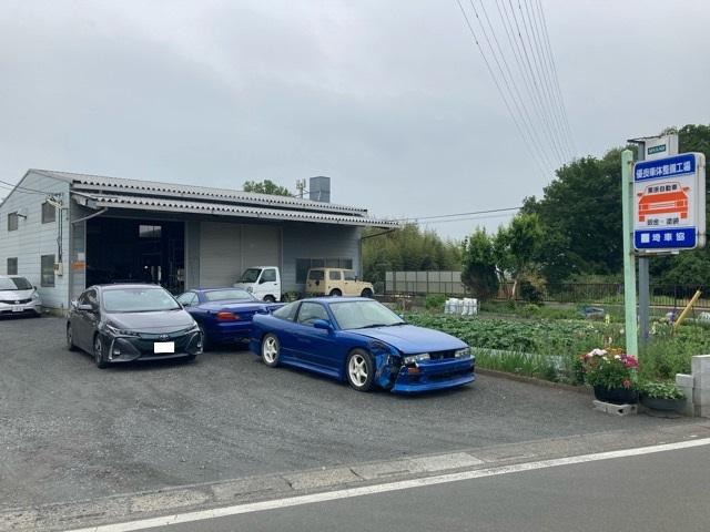 栗原自動車鈑金塗装