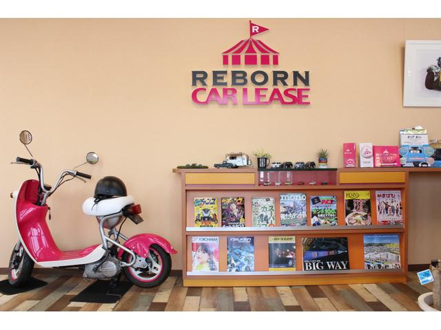 （株）永田プロダクツリボーン・マジック・サーカス酒田2