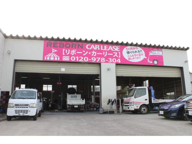 （株）永田プロダクツリボーン・マジック・サーカス酒田4