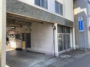 有限会社　古河モータース