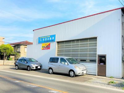 武居自動車の画像