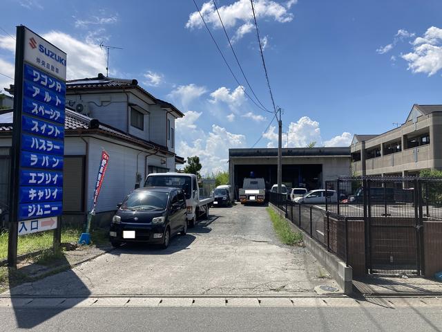仲央自動車工業2