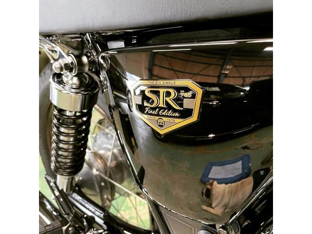 SR400 バイクコーティング煌艶
