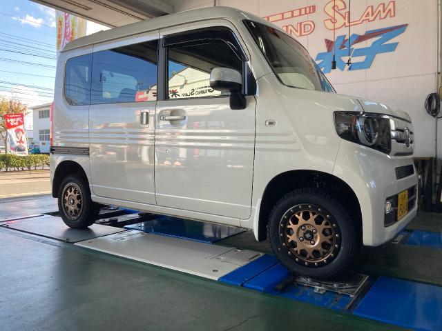 ホンダ　Ｎ－ＶＡＮ　ＪＪ２　リフトアップ、１G締め、４輪アライメント測定、調整　グランドスラム米子　米原　鳥取県