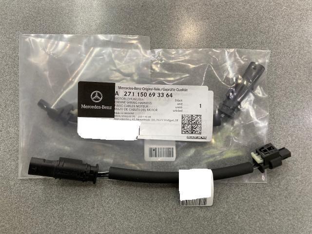 メルセデスベンツ　Ｃクラスステーションワゴン　Ｗ２０４　水漏れ　クーラントパイプ交換　グランドスラム米子　米原　米子市　鳥取県