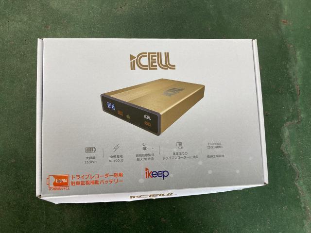 スズキ　ラパン　ＨＥ３３Ｓ　ドラレコ用バッテリー取り付け　グランドスラム米子　米原　米子市　鳥取県