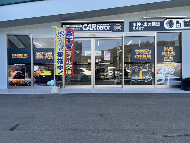 カーメンテナンスデポ 小郡店 サービス紹介の1つ目