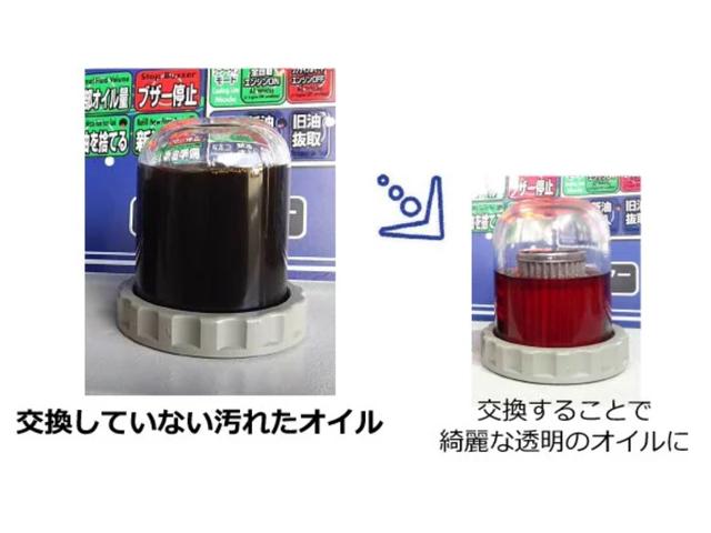 カーメンテナンスデポ 小郡店 サービス紹介の6つ目