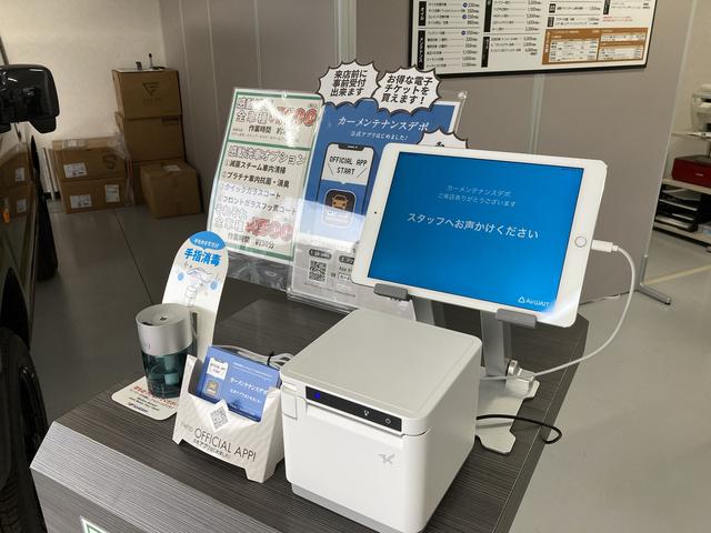 カーメンテナンスデポ　小郡店8