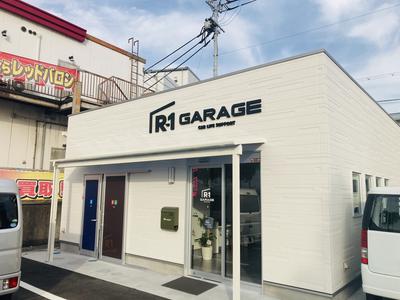 R-1 GARAGEの画像