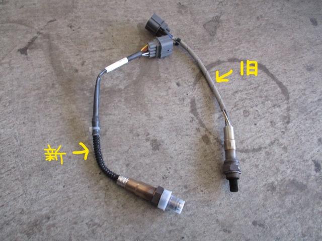 スズキ ラパンモード エンジン警告灯点灯で入庫です！