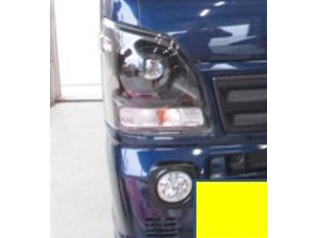 スーパーキャリイ　ドレスアップ！