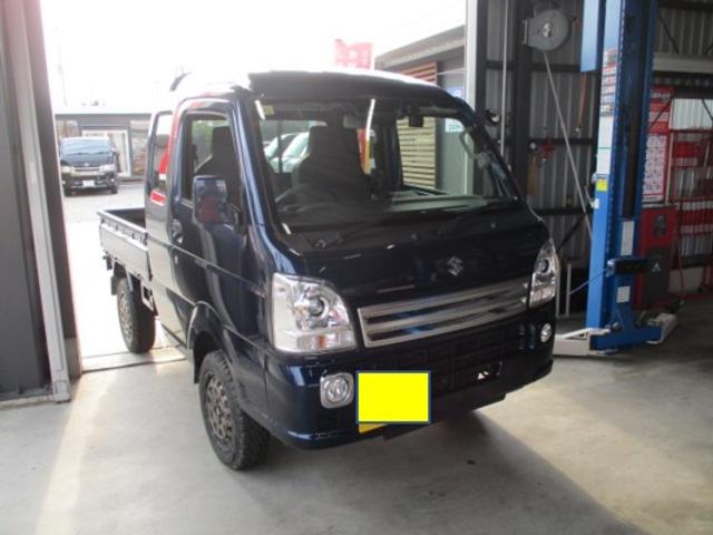 スーパーキャリイ　ドレスアップ！