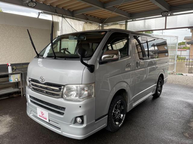 トヨタ　ハイエース　継続車検