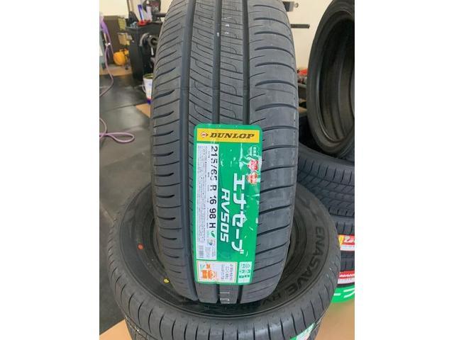 トヨタ　アルファード　タイヤ交換、ダンロップ　RV505　215/65R16　タイヤ取り付け！！大川タイヤ交換　大川市　柳川市　佐賀市　鳥栖市　みやま市　久留米市　神埼市、他地域大歓迎です。