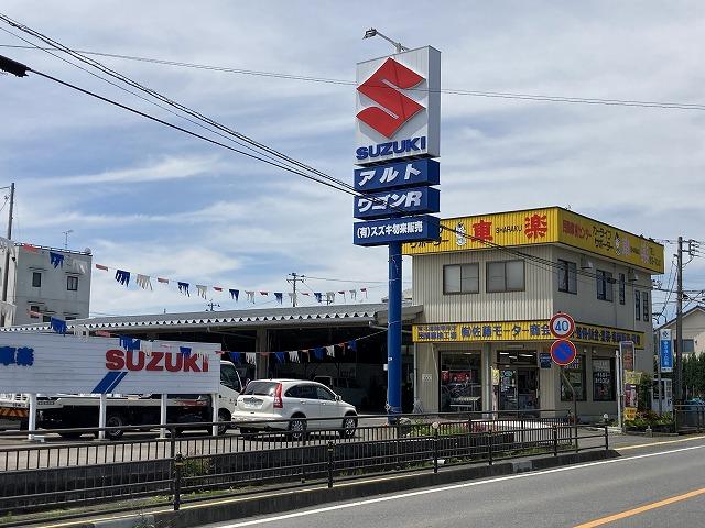 カーライフサポーター車楽2