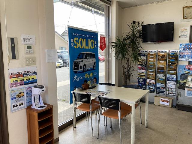 カーライフサポーター車楽20