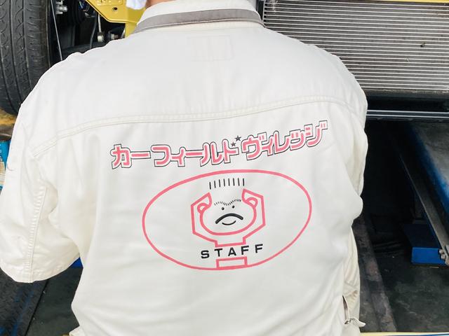 有限会社　カーフィールドヴィレッジ18
