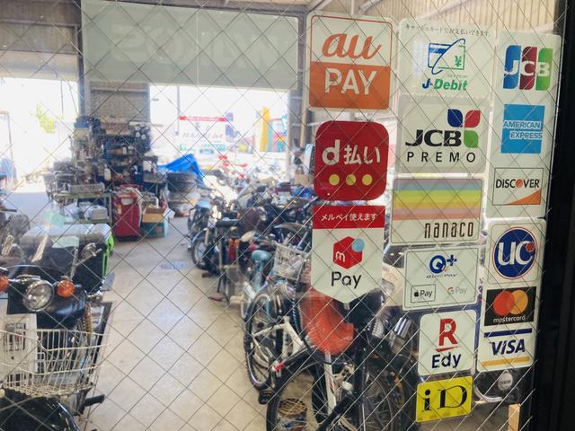 Ｂｉｋｅ＆ＣａｒＳｈｏｐ　ＨＡＪＩＲＩ　２＆４　ハジリ　２＆４5