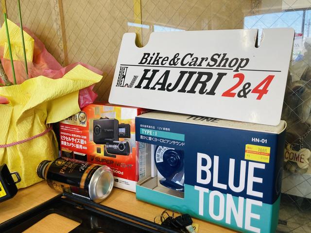 Ｂｉｋｅ＆ＣａｒＳｈｏｐ　ＨＡＪＩＲＩ　２＆４　ハジリ　２＆４9