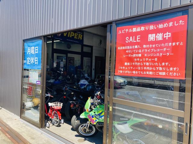 Ｂｉｋｅ＆ＣａｒＳｈｏｐ　ＨＡＪＩＲＩ　２＆４　ハジリ　２＆４12