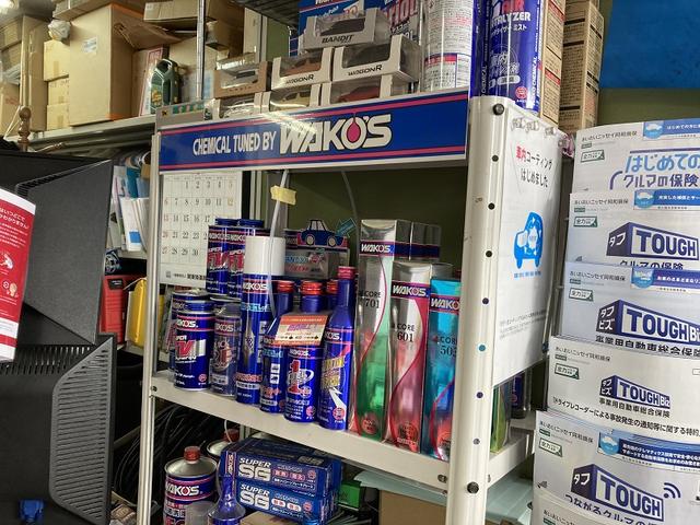 有限会社　丸大4