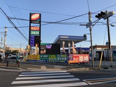 ピッカーズコスモ東加古川店の画像