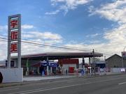 東日本宇佐美北海道支店　３８号帯広東