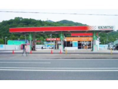 東日本宇佐美北海道支店 12号旭川南の画像